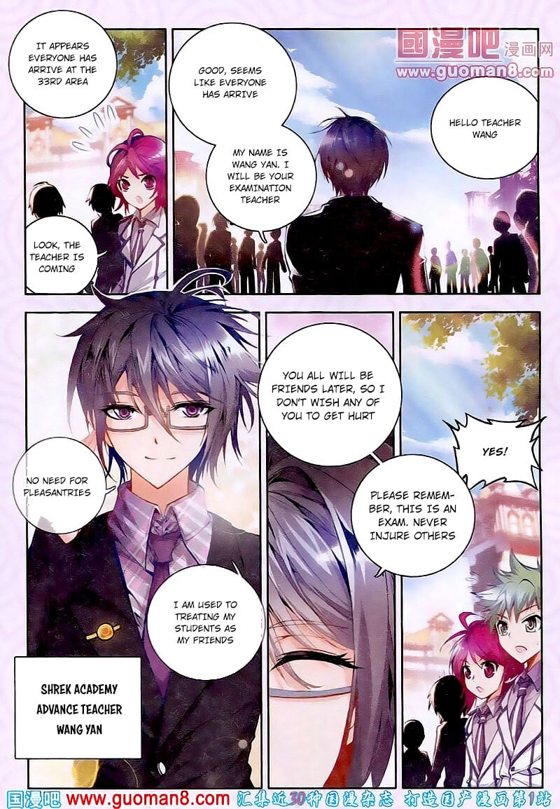 Read Soul Land II Manga Online