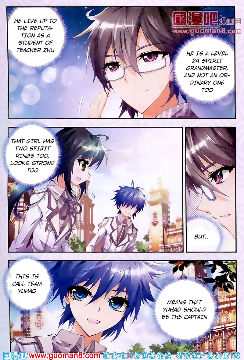 Read Soul Land II Manga Online