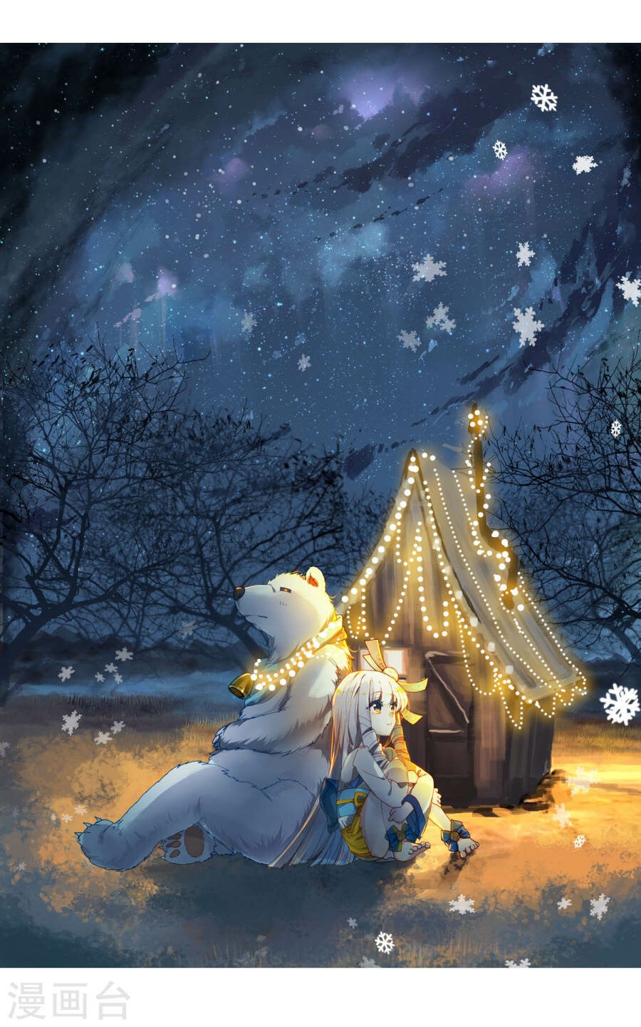 Read Soul Land II Manga Online