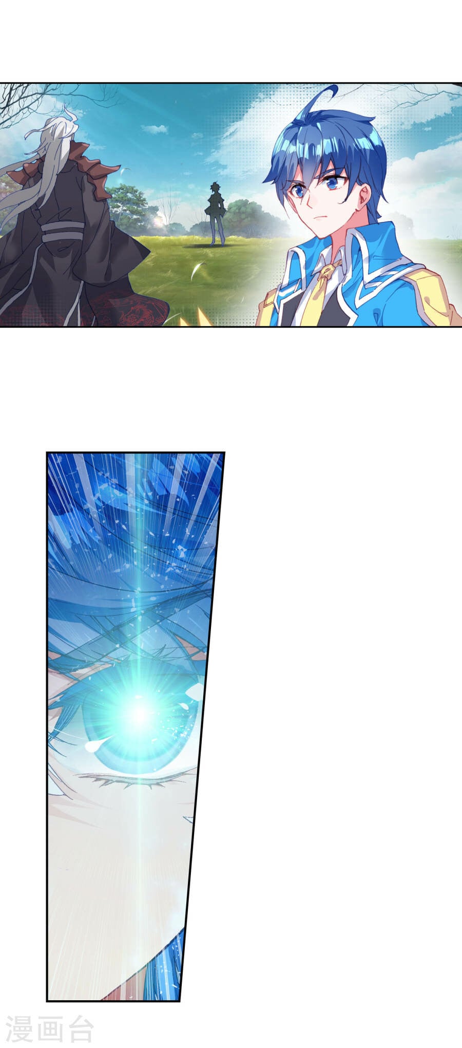 Read Soul Land II Manga Online