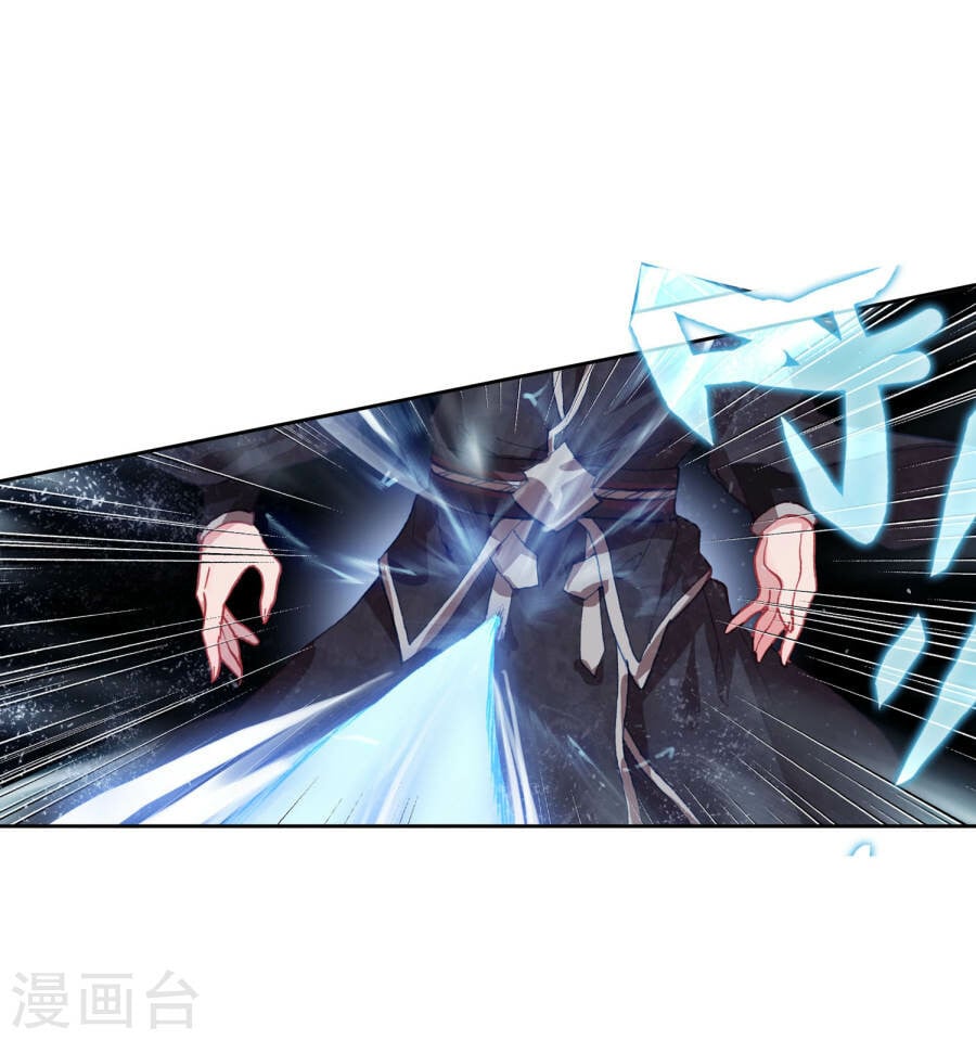 Read Soul Land II Manga Online