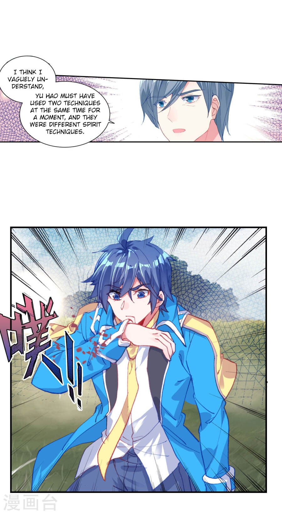 Read Soul Land II Manga Online