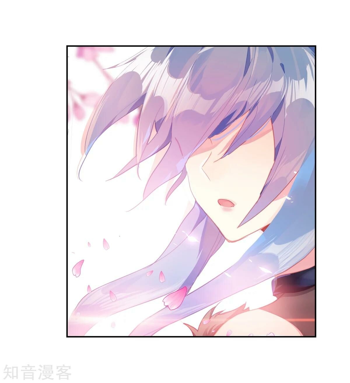 Read Soul Land II Manga Online