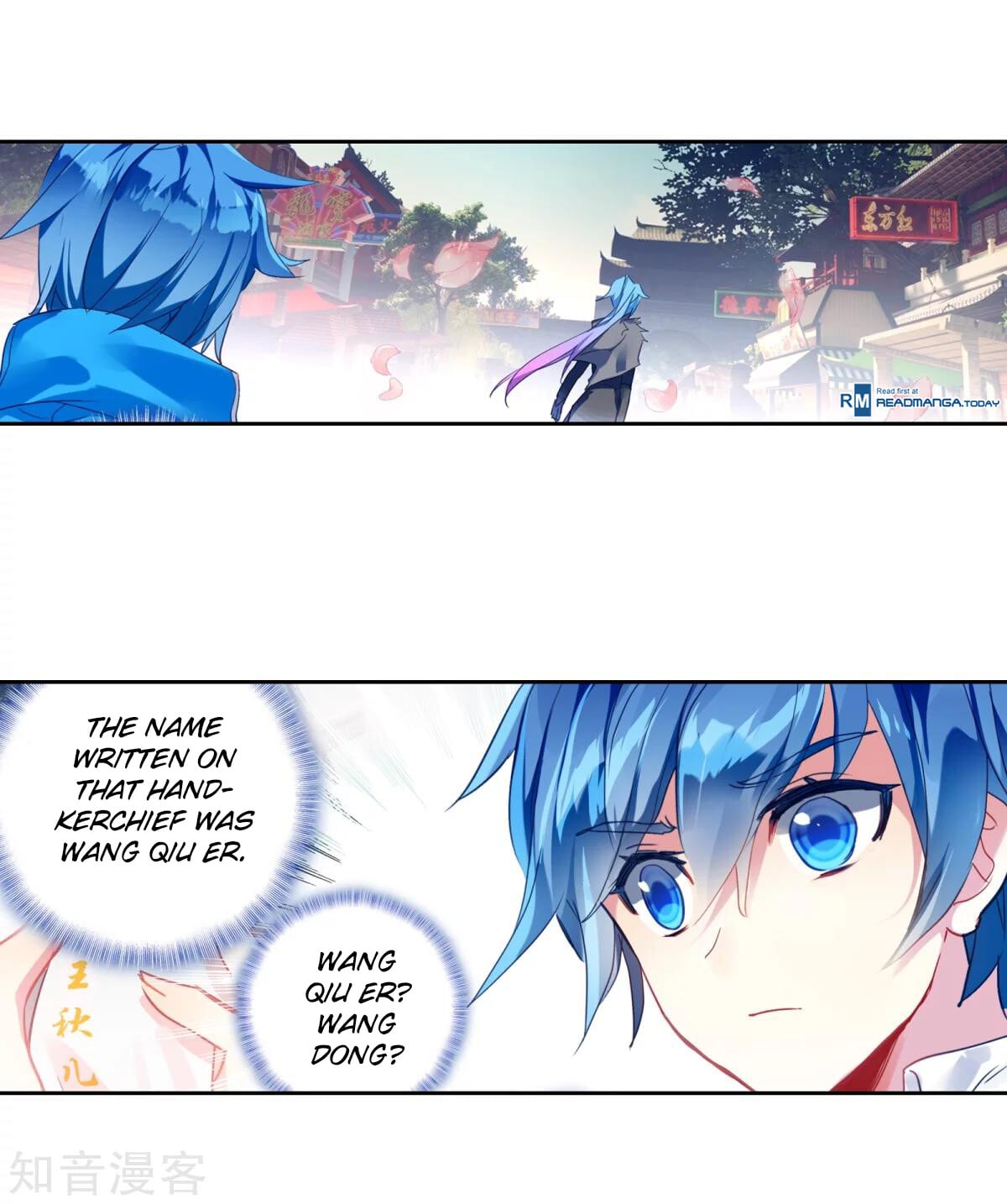 Read Soul Land II Manga Online