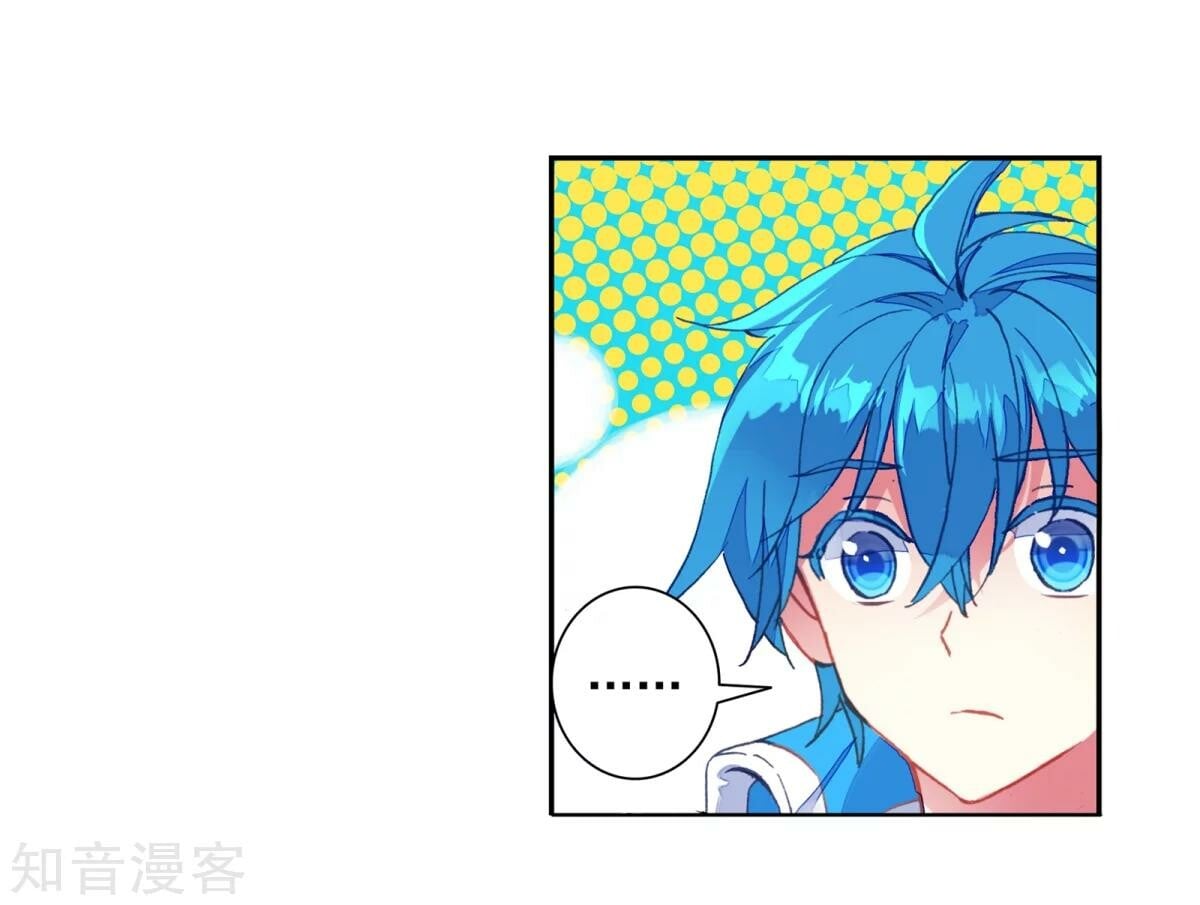 Read Soul Land II Manga Online