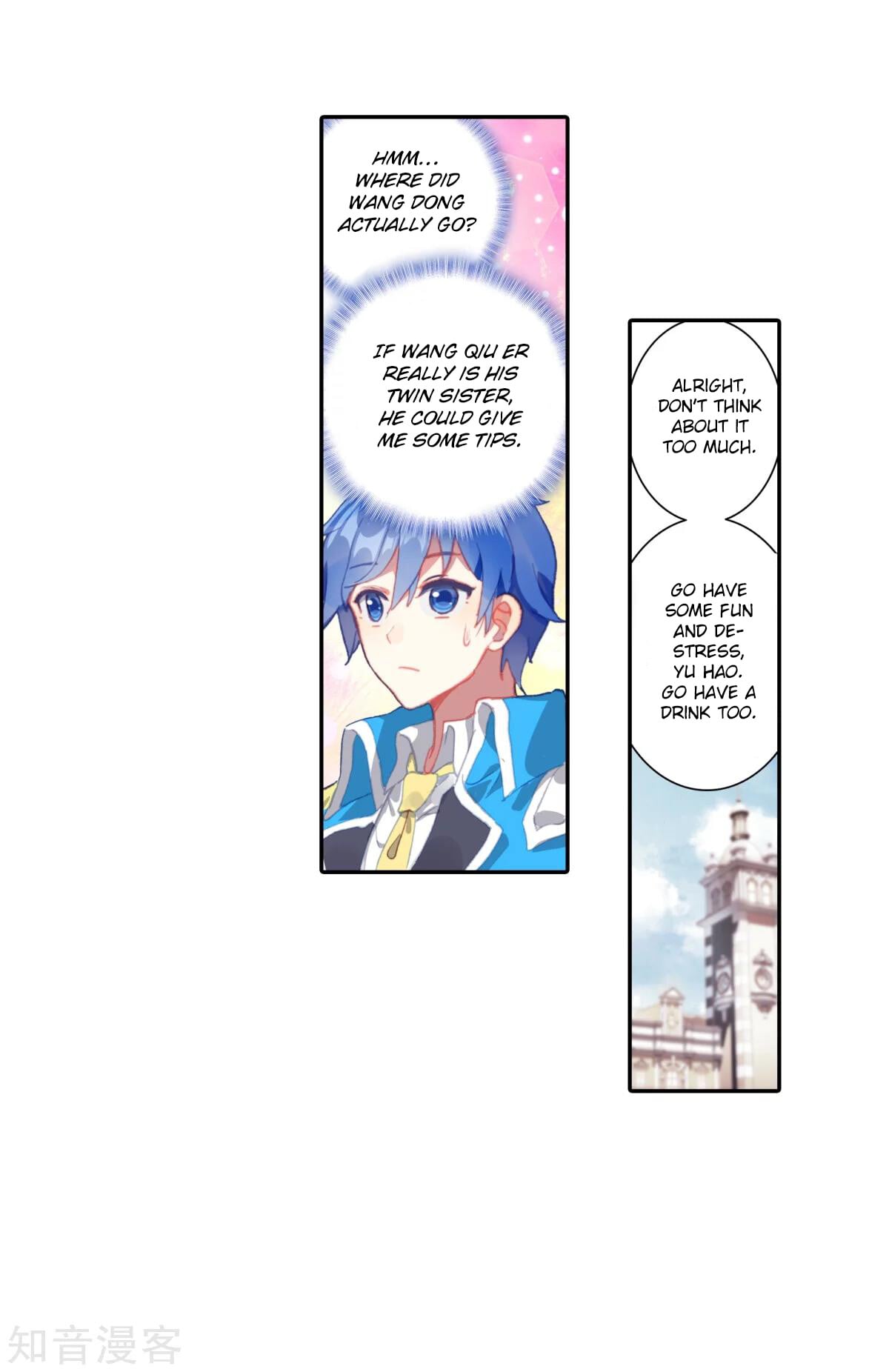 Read Soul Land II Manga Online