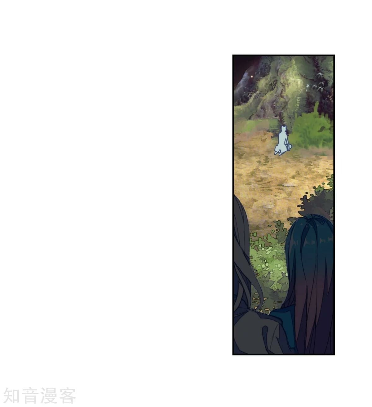 Read Soul Land II Manga Online