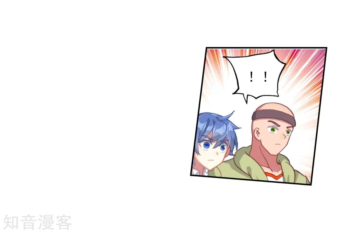 Read Soul Land II Manga Online