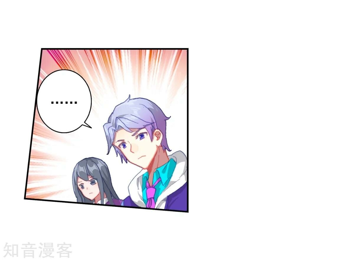 Read Soul Land II Manga Online