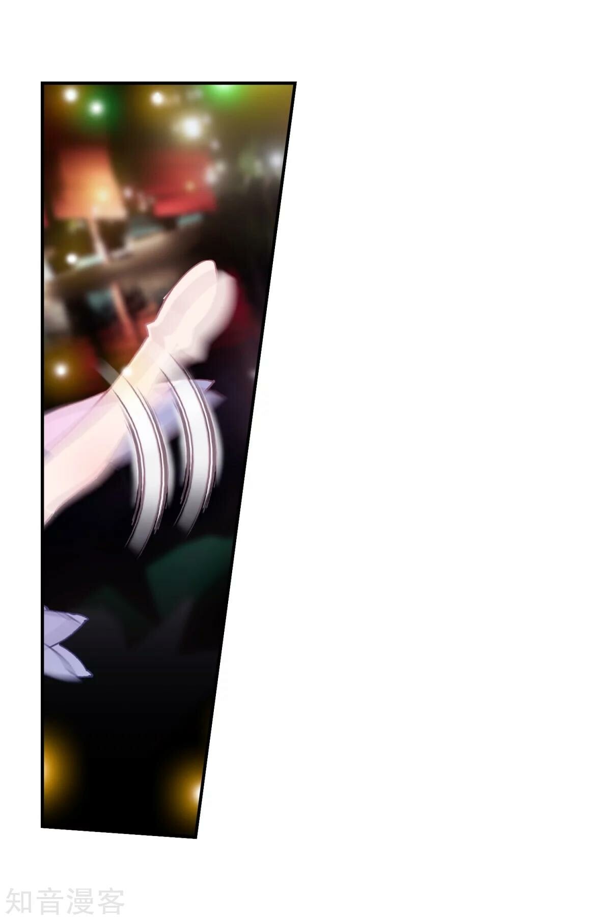 Read Soul Land II Manga Online