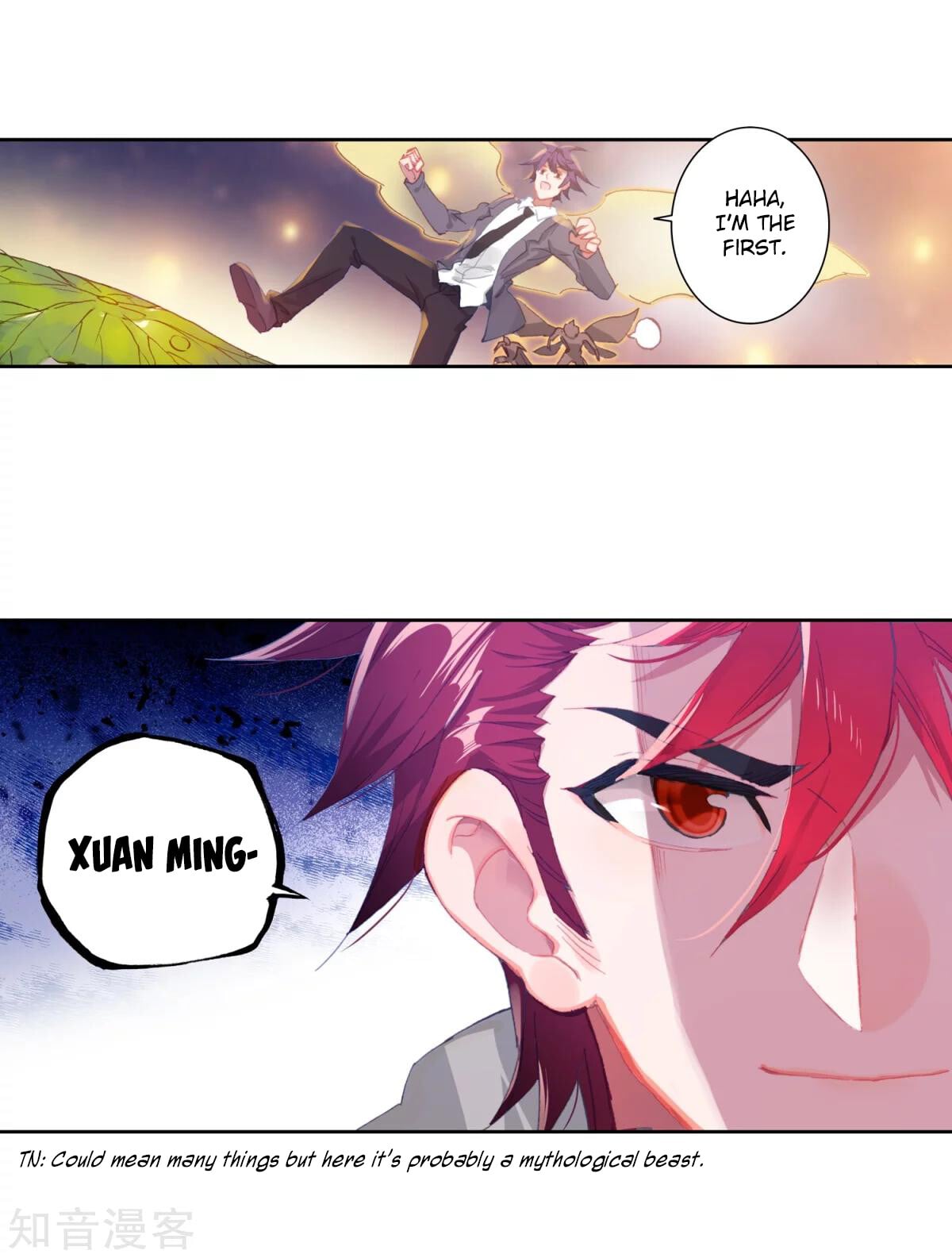 Read Soul Land II Manga Online