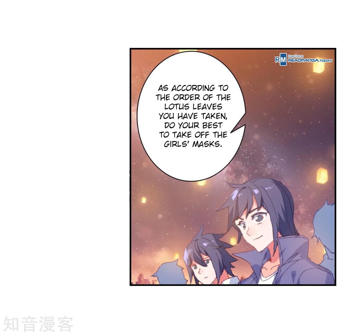 Read Soul Land II Manga Online