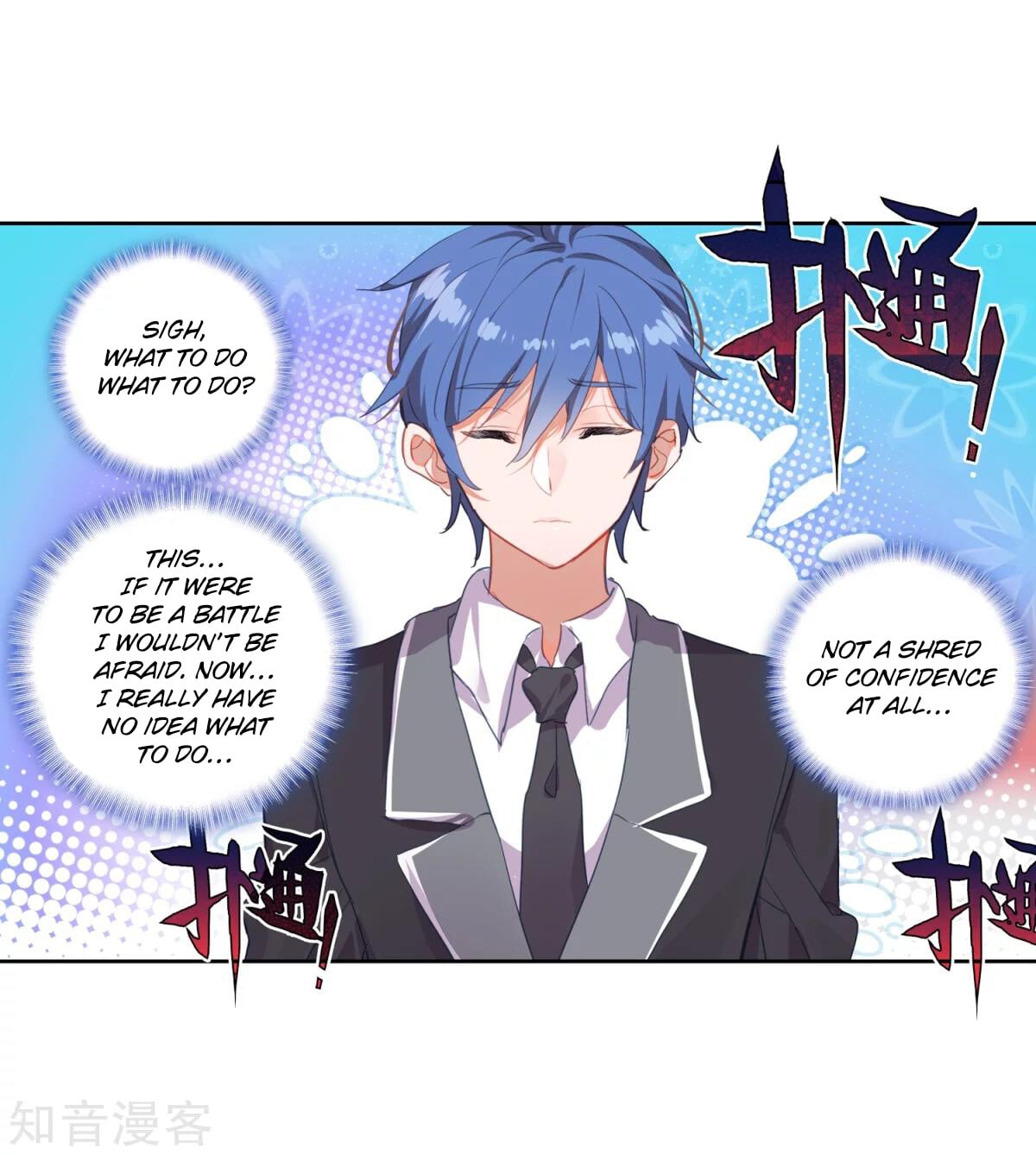 Read Soul Land II Manga Online