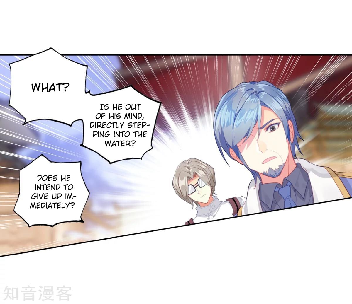 Read Soul Land II Manga Online