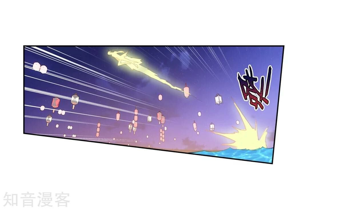 Read Soul Land II Manga Online