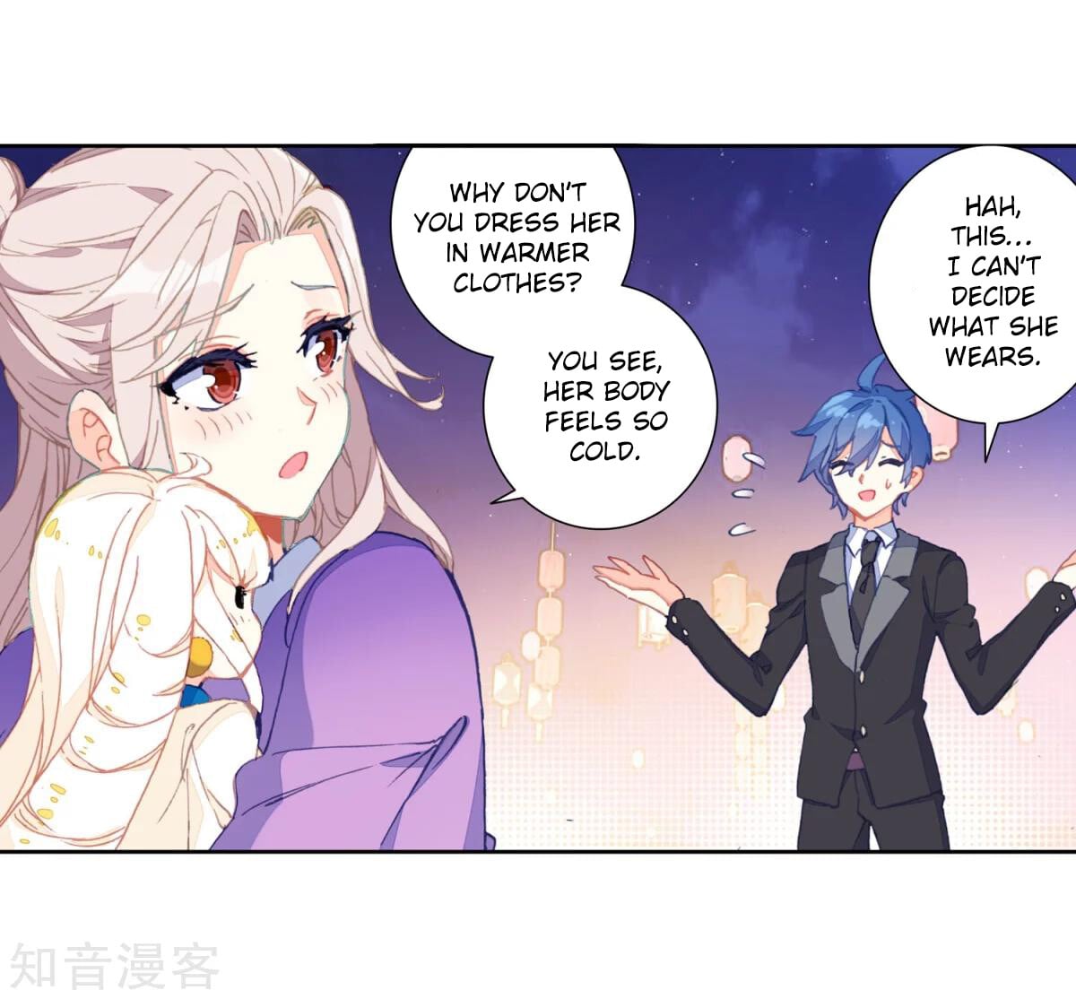 Read Soul Land II Manga Online