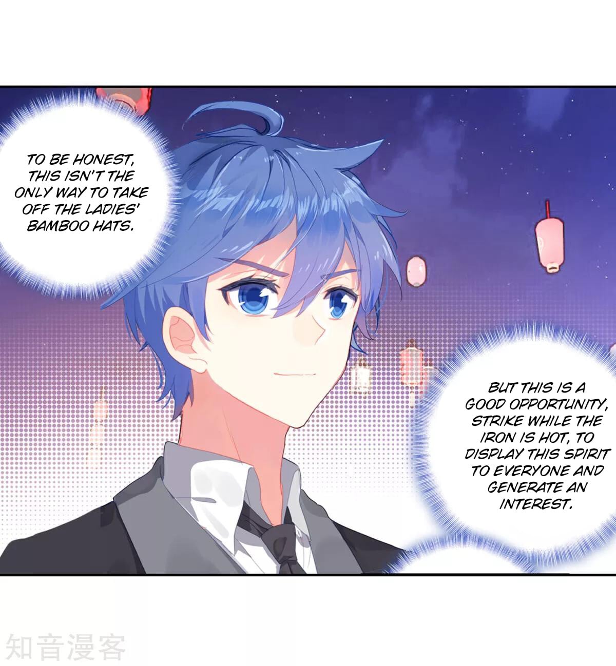 Read Soul Land II Manga Online