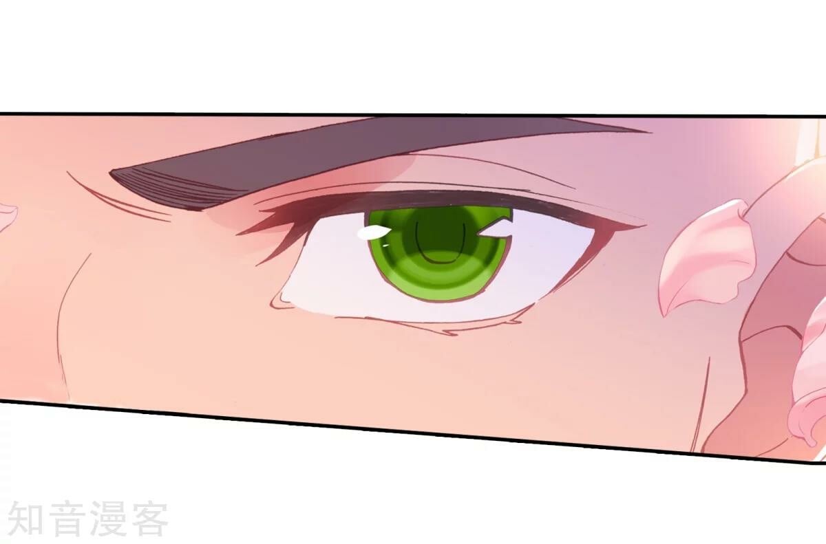 Read Soul Land II Manga Online