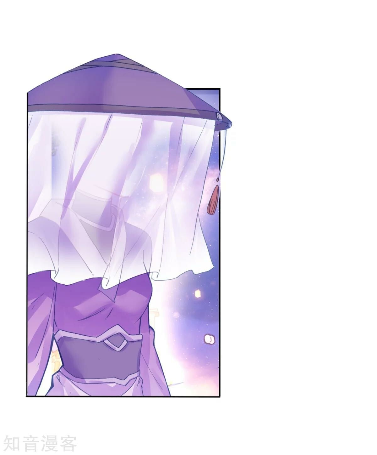 Read Soul Land II Manga Online