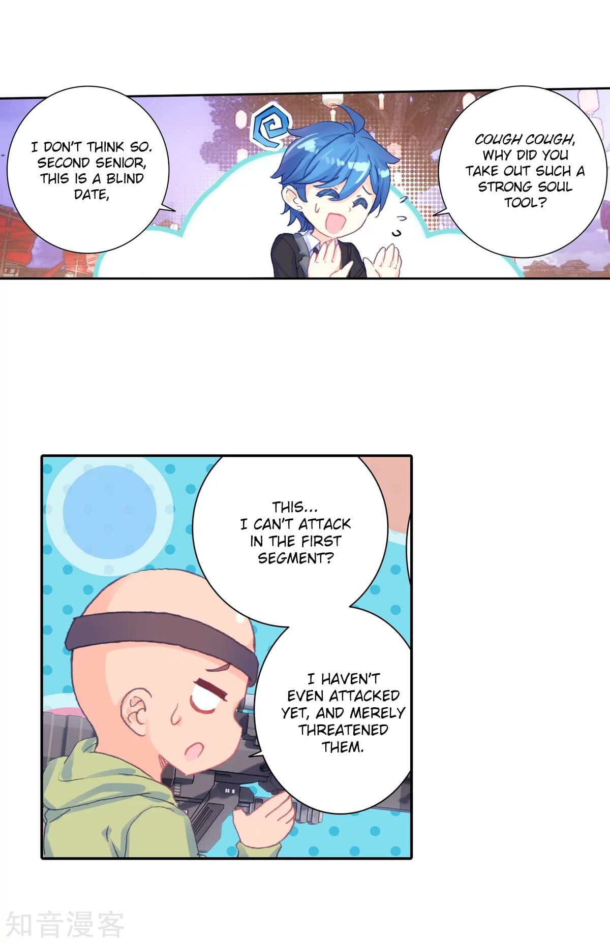 Read Soul Land II Manga Online