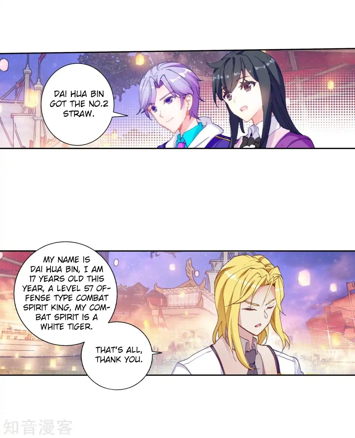 Read Soul Land II Manga Online