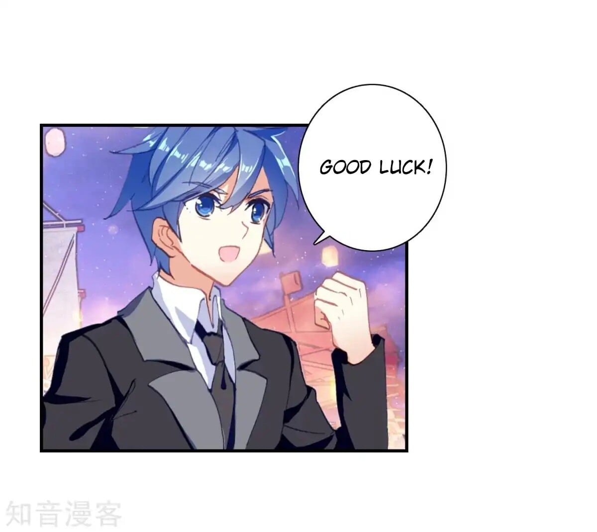 Read Soul Land II Manga Online