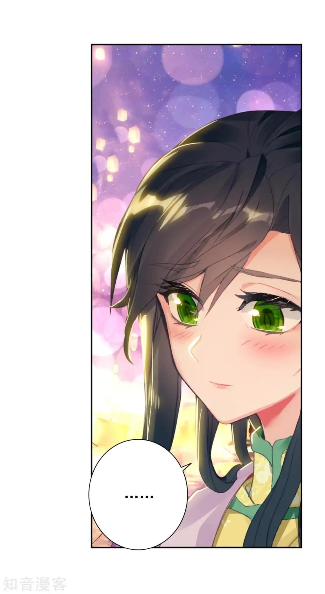 Read Soul Land II Manga Online