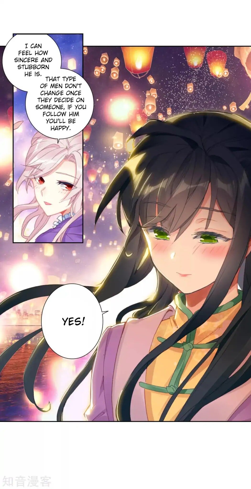 Read Soul Land II Manga Online