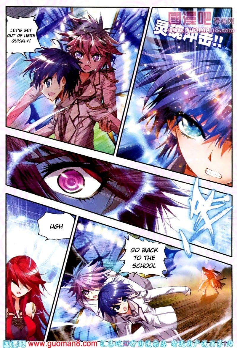 Read Soul Land II Manga Online