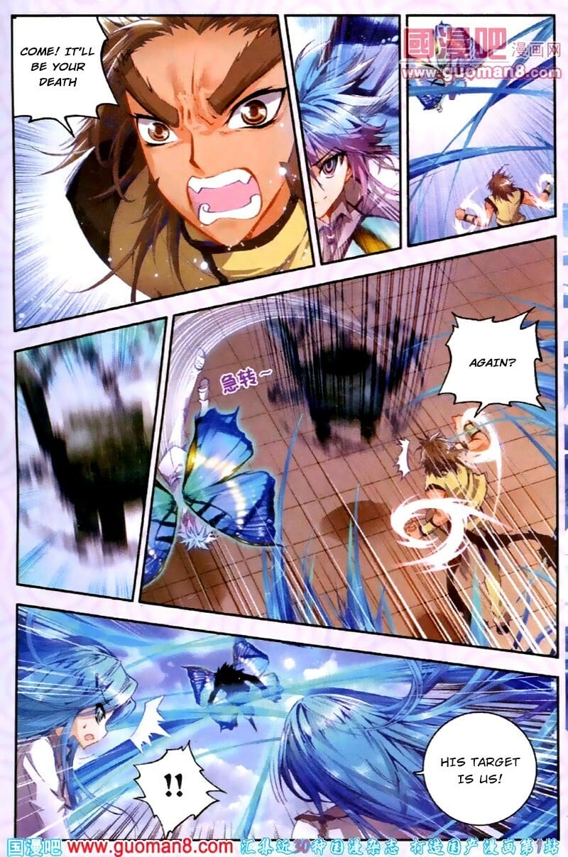 Read Soul Land II Manga Online