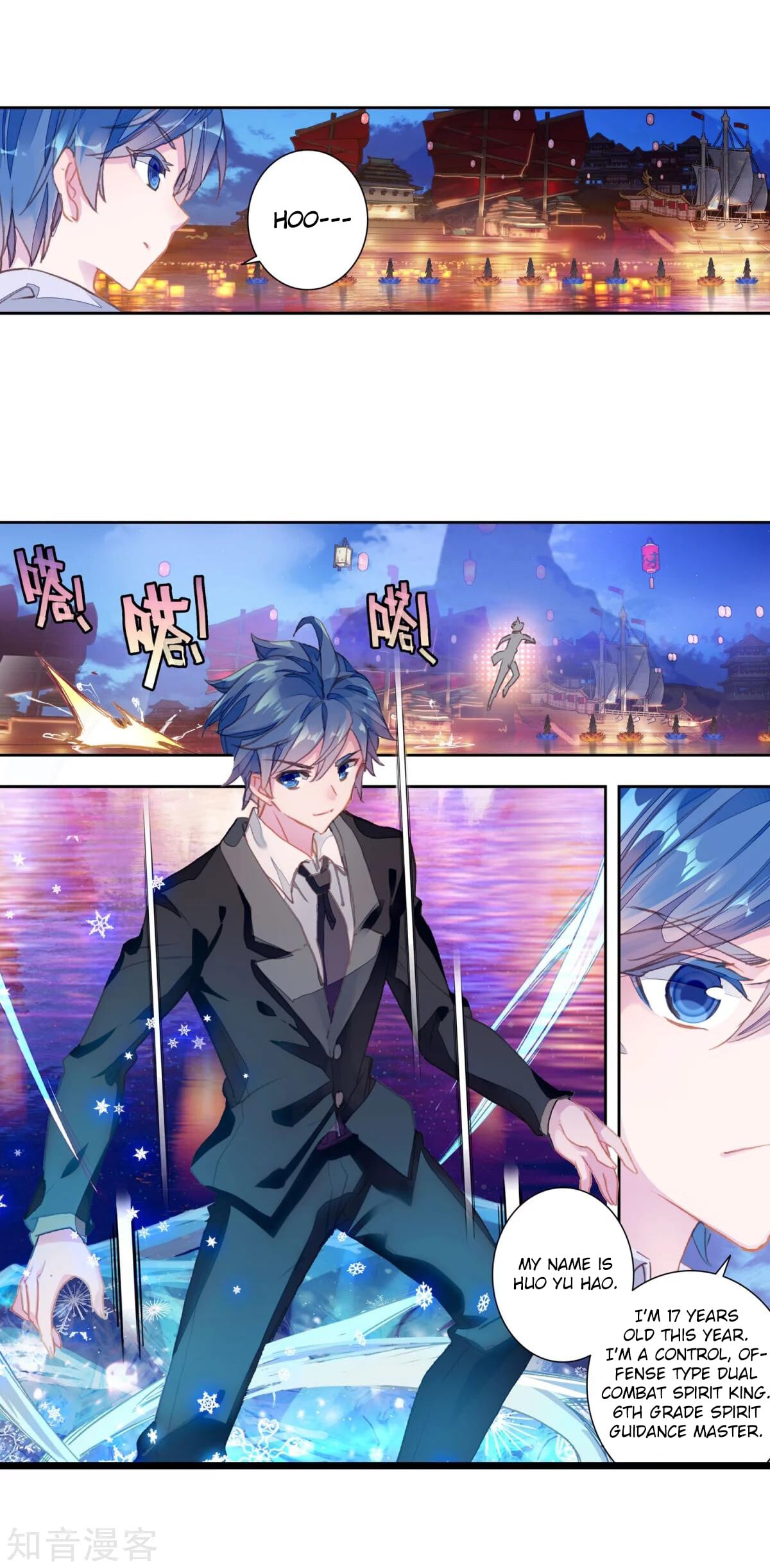 Read Soul Land II Manga Online