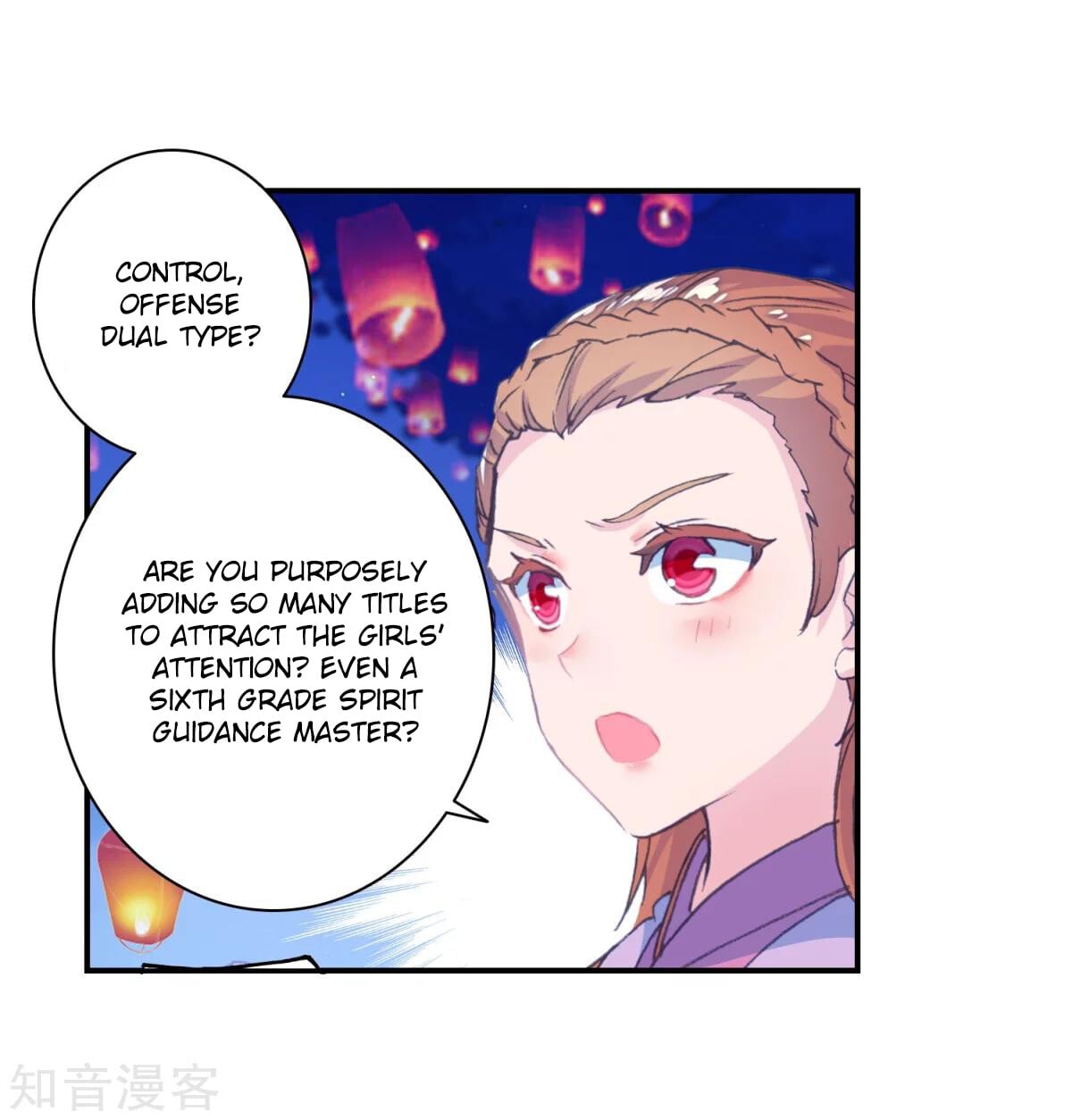 Read Soul Land II Manga Online