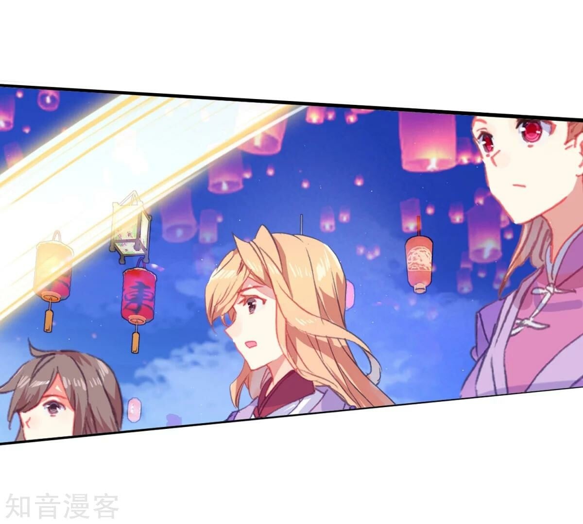 Read Soul Land II Manga Online