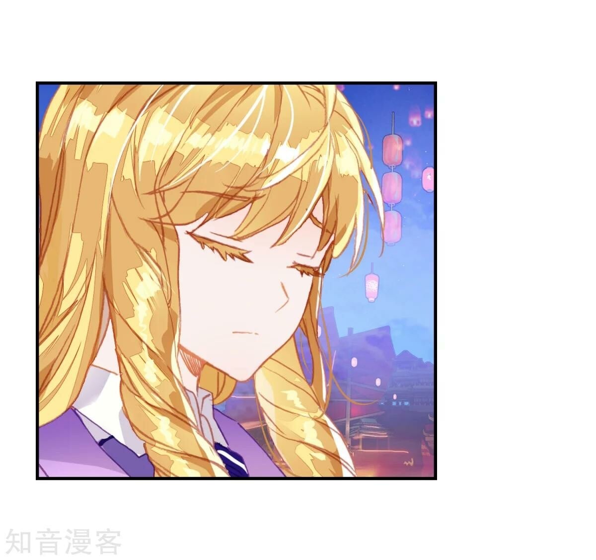 Read Soul Land II Manga Online