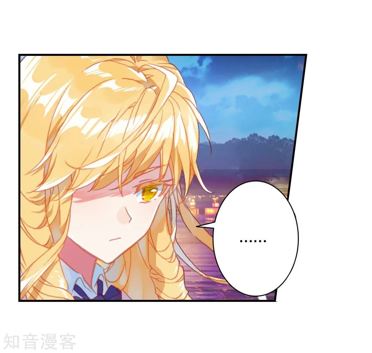 Read Soul Land II Manga Online