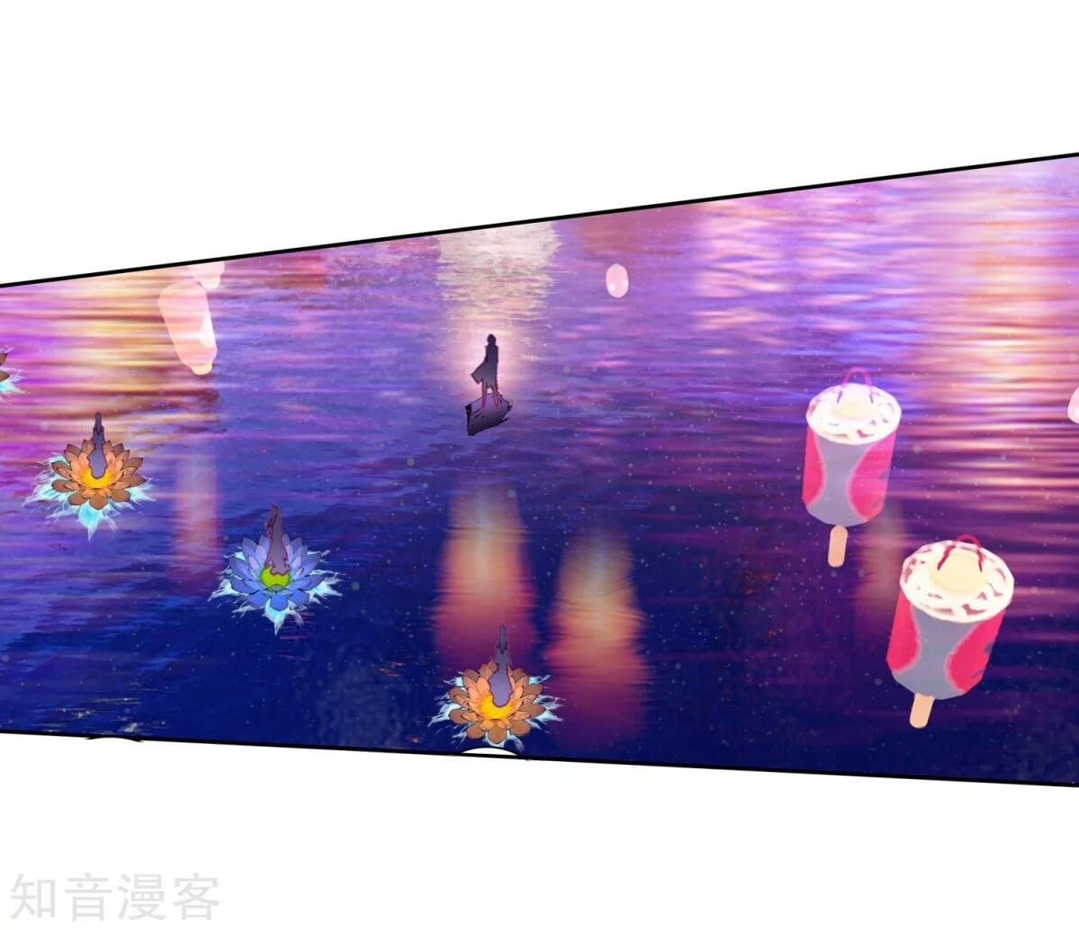 Read Soul Land II Manga Online