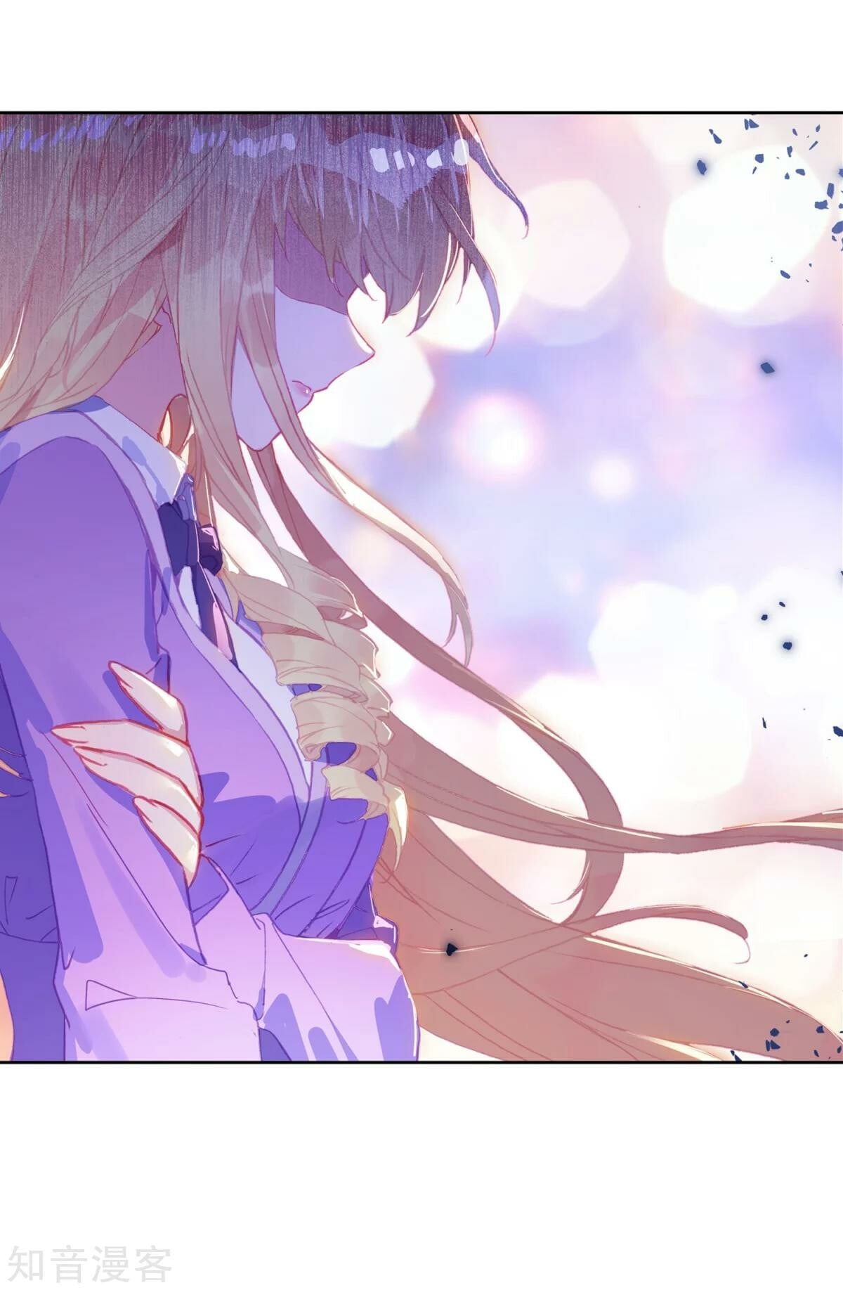 Read Soul Land II Manga Online