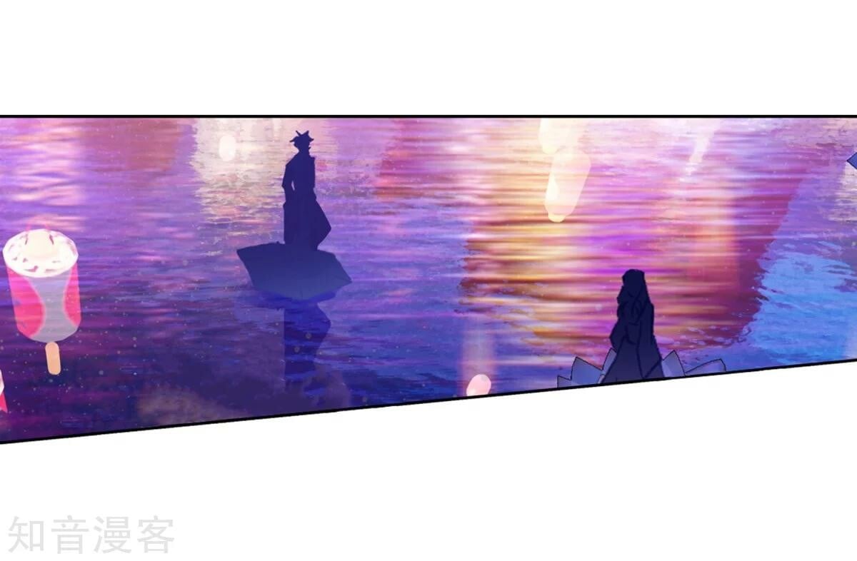 Read Soul Land II Manga Online