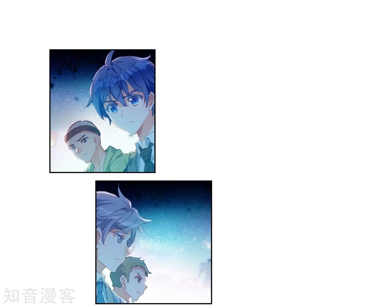 Read Soul Land II Manga Online