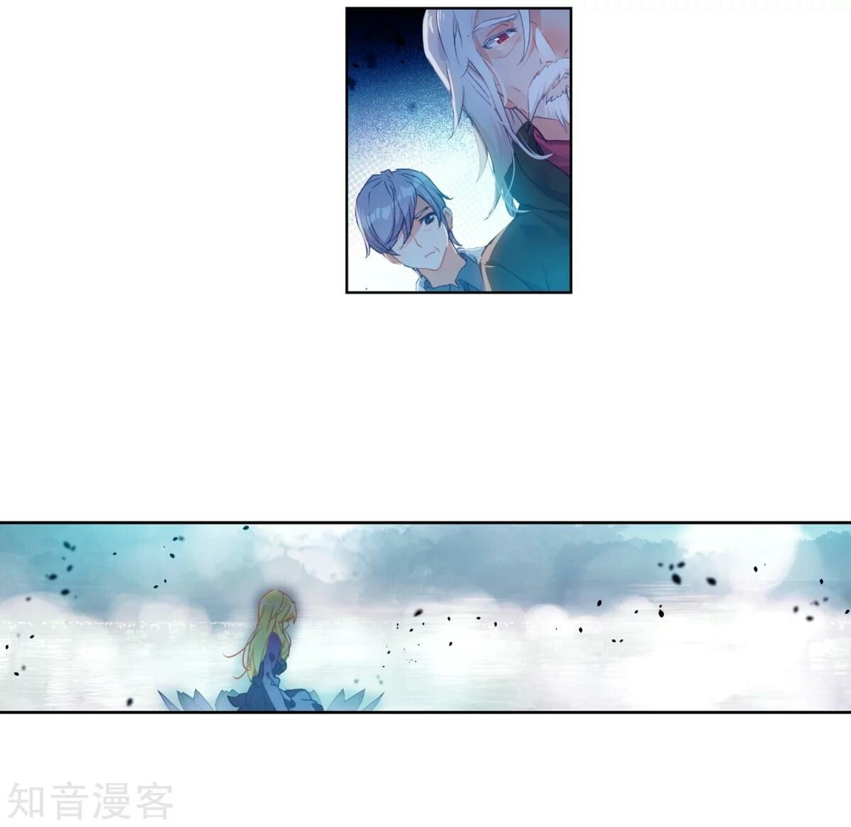 Read Soul Land II Manga Online