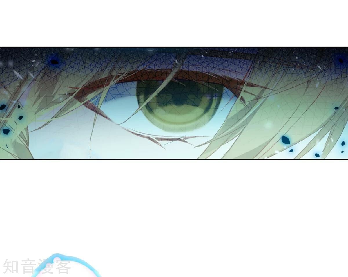 Read Soul Land II Manga Online