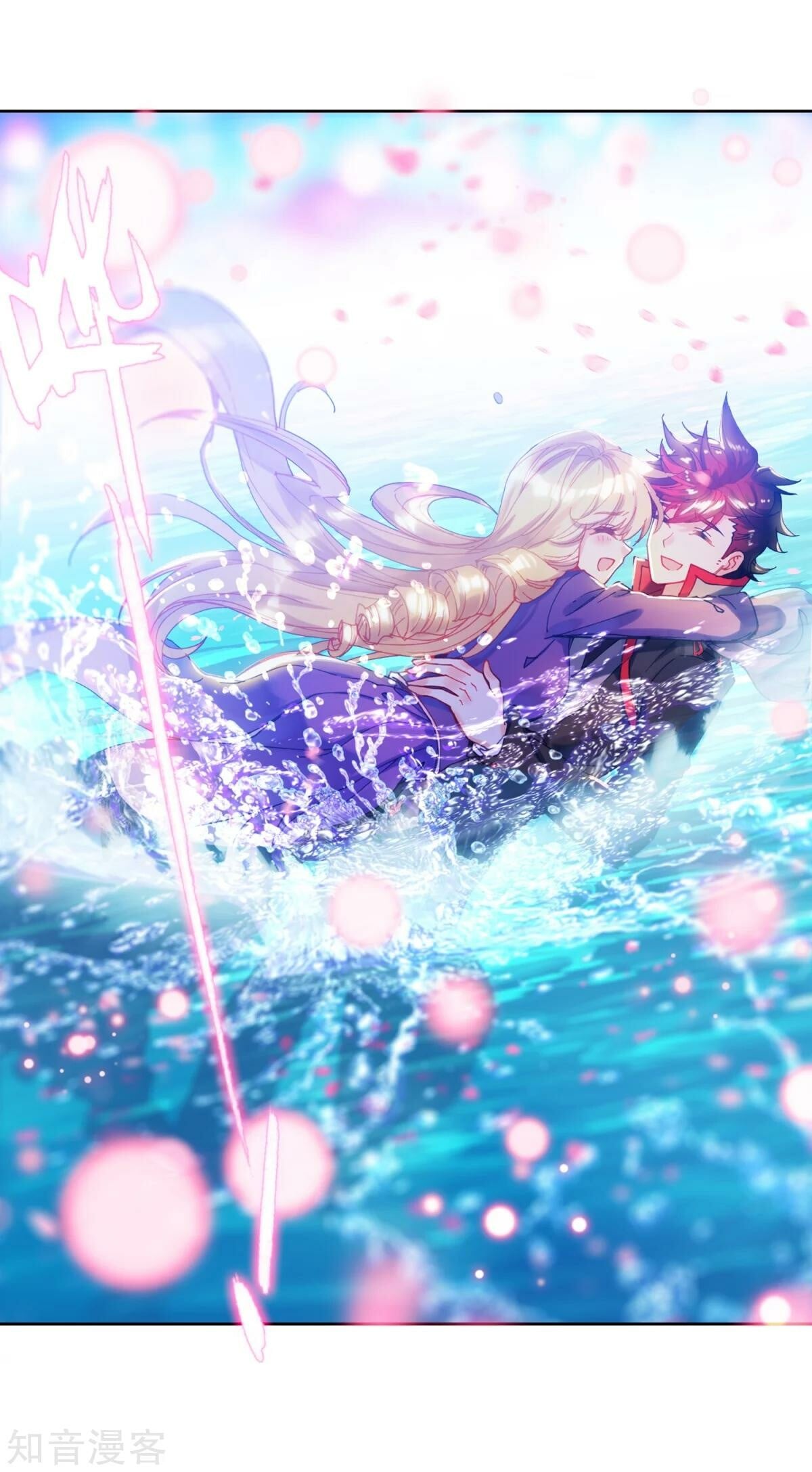 Read Soul Land II Manga Online