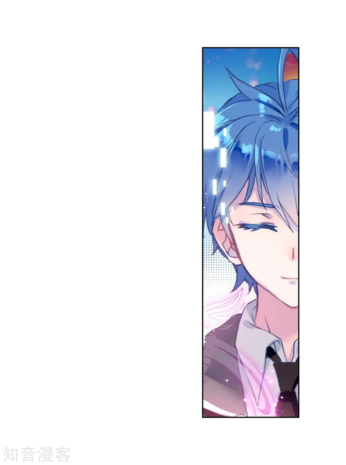 Read Soul Land II Manga Online