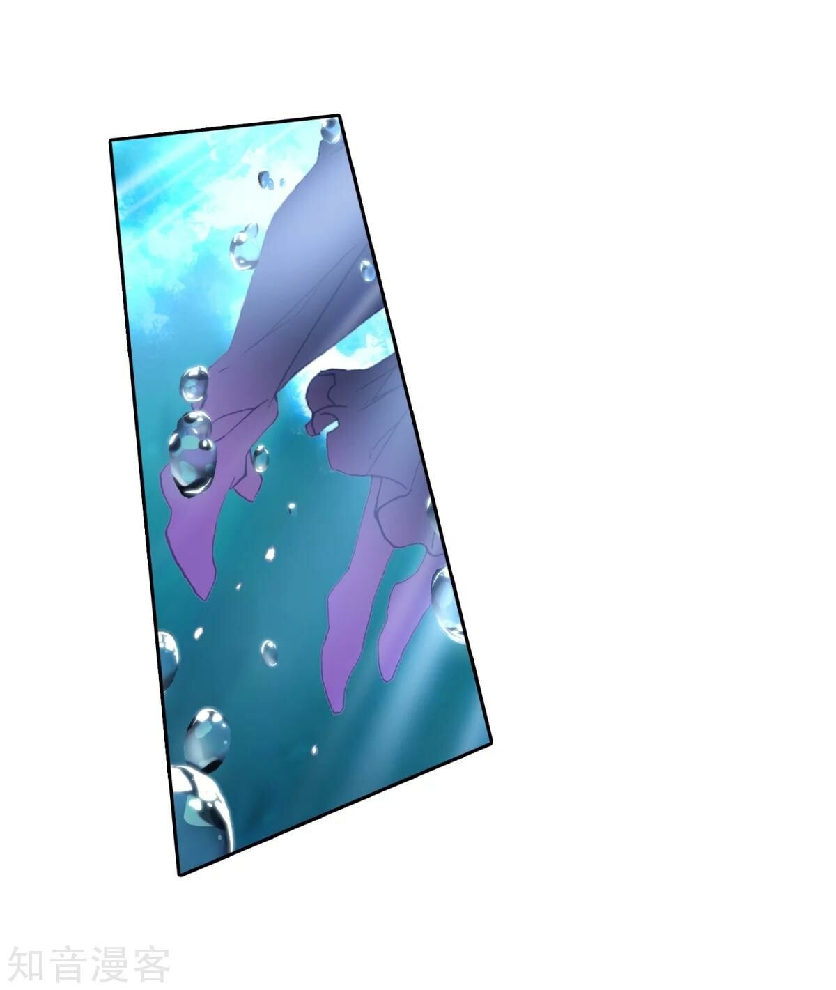 Read Soul Land II Manga Online