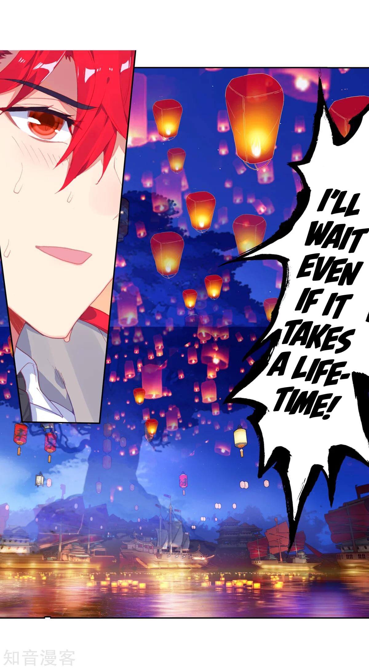 Read Soul Land II Manga Online