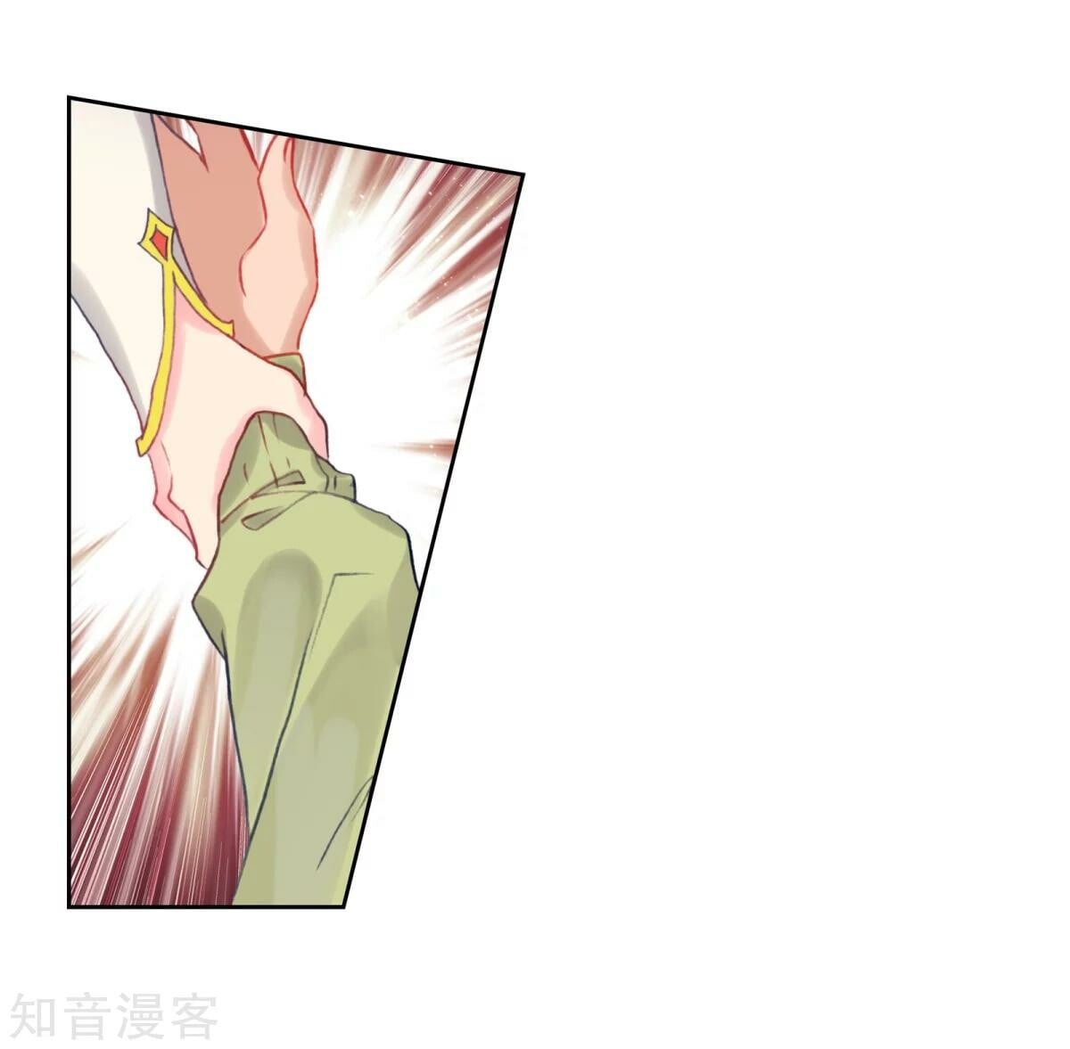 Read Soul Land II Manga Online