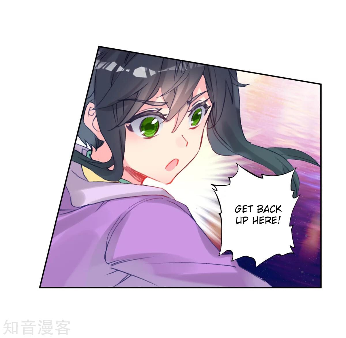 Read Soul Land II Manga Online