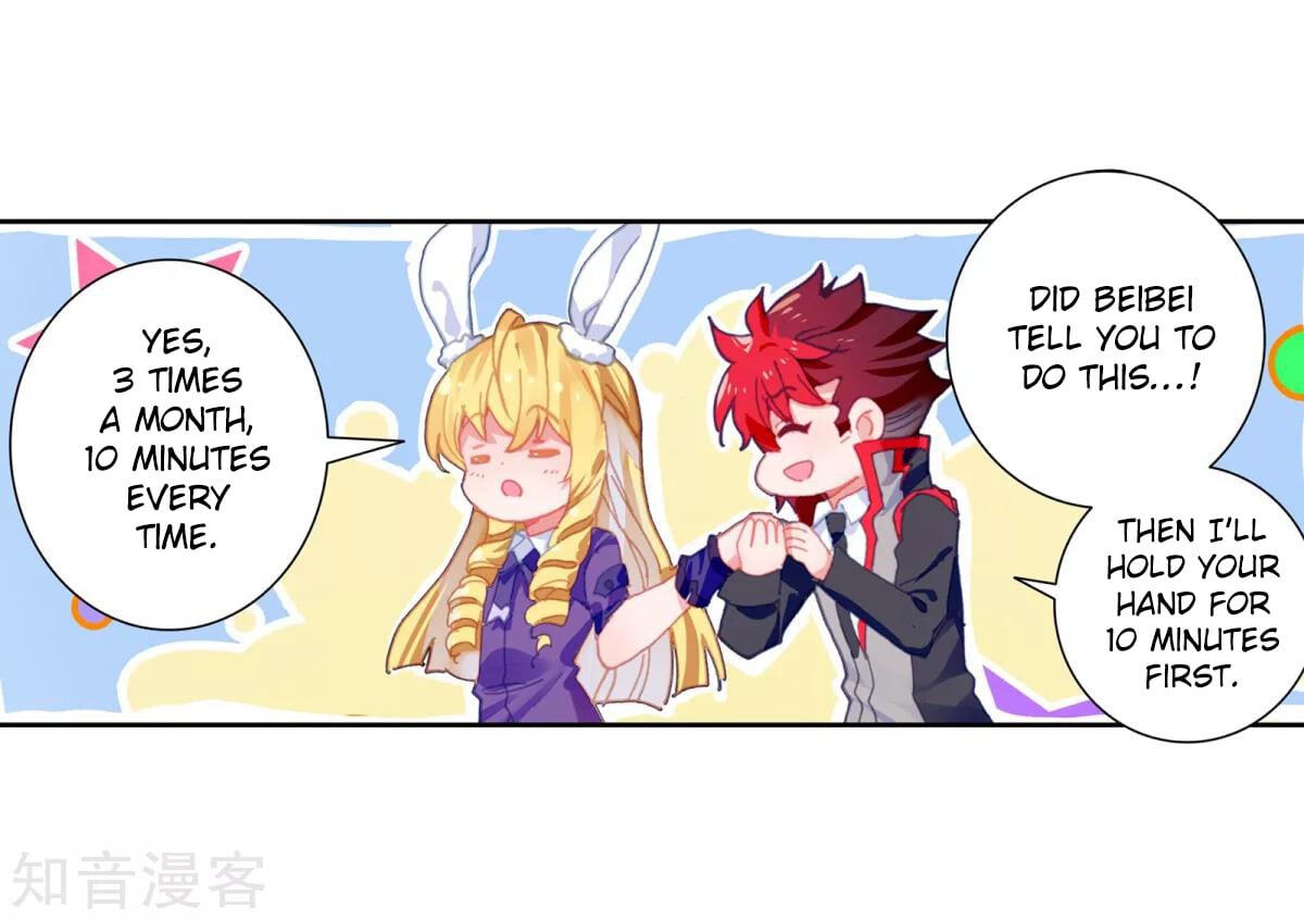 Read Soul Land II Manga Online