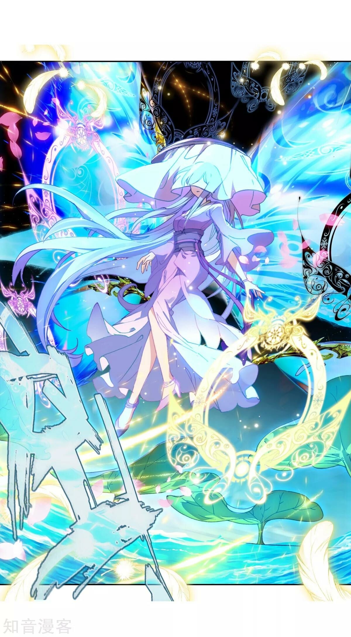 Read Soul Land II Manga Online