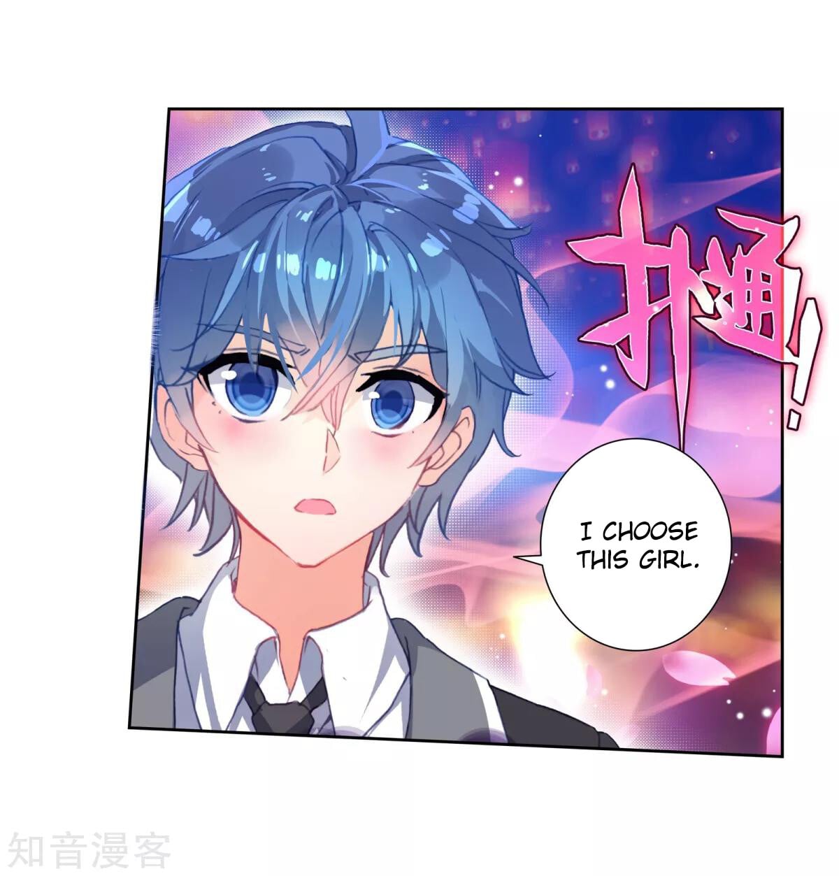 Read Soul Land II Manga Online